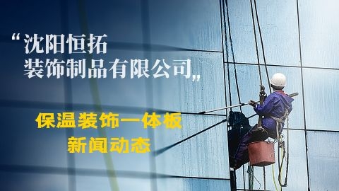 Oxilyser3R 鈍化膜測(cè)試儀