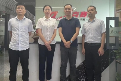 開福區(qū)人力資源和社會(huì)保障局、開福區(qū)就業(yè)服務(wù)指導(dǎo)中心蒞臨艾克賽普考察指導(dǎo)