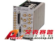 Agilent N6032A 任意波形發(fā)生器，15位，625 MS/s