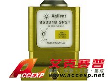 Agilent 85331B 寬頻固態(tài)開關