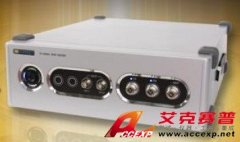 RFID 綜合測(cè)試儀 電子標(biāo)簽測(cè)試儀