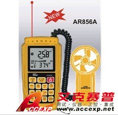 ?，攕martsensor AR856A