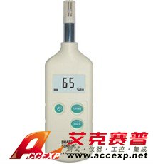 ?，攕martsensor AR817 溫濕度計(jì) 