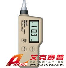 ?，攕martsensor AR848 測振儀