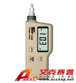 ?，攕martsensor AR63A 測(cè)振儀
