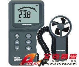 ?，攕martsensor AR836 風(fēng)速計(jì)