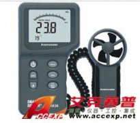 ?，攕martsensor AR826 風(fēng)速計