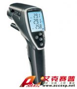 德國(guó)德圖testo 845紅外線測(cè)溫儀