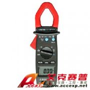 臺(tái)灣群特center211交流鉗表