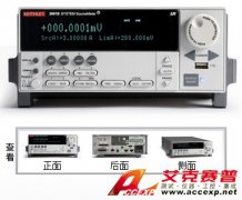 吉時(shí)利 KEITHLEY 2614B 源表
