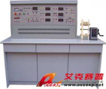 TSI DJ-44 電機 變壓器維修及檢測實訓(xùn)裝置