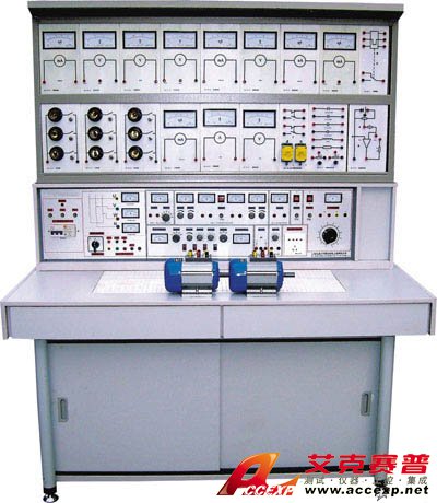 立式通用電工電子電力拖動實驗室成套設(shè)備