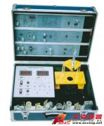 TSI 811B型傳感器技術(shù)實驗箱