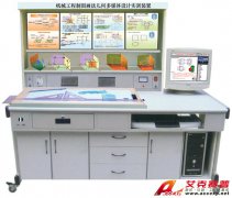 TSI D30型機(jī)械工程制圖畫(huà)法幾何多媒體實(shí)訓(xùn)裝置