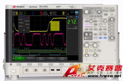 keysight是德 DSOX4052A 示波器：500 MHz，2 個(gè)模擬通道