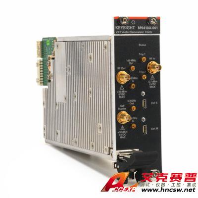 keysight是德 M9410A VXT PXI 矢量收發(fā)信機，300/600/1200 MHz